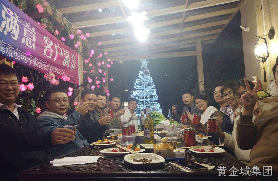 深圳办软件部丨惠州-南昆山漫野温泉度假游记