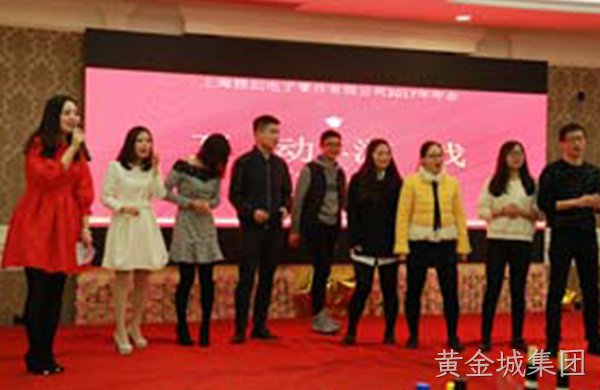 2017 “携手并进，赢战鸡年”晚会完美落幕