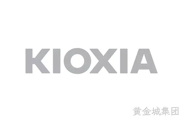 浅谈汽车存储器（铠侠篇）