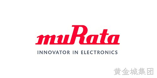 Murata（村田）