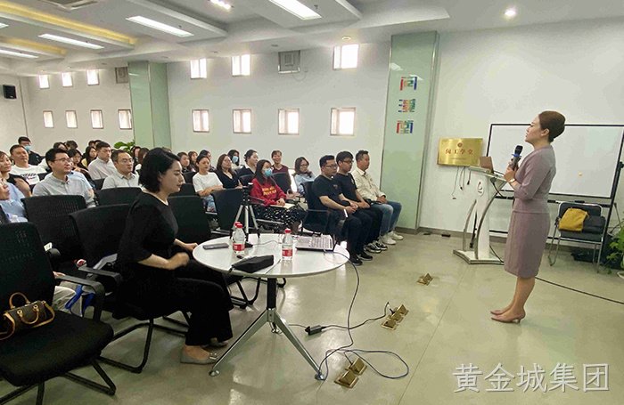 培训小记丨职业素养与商务礼仪培训