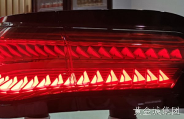 车用光源产品推介